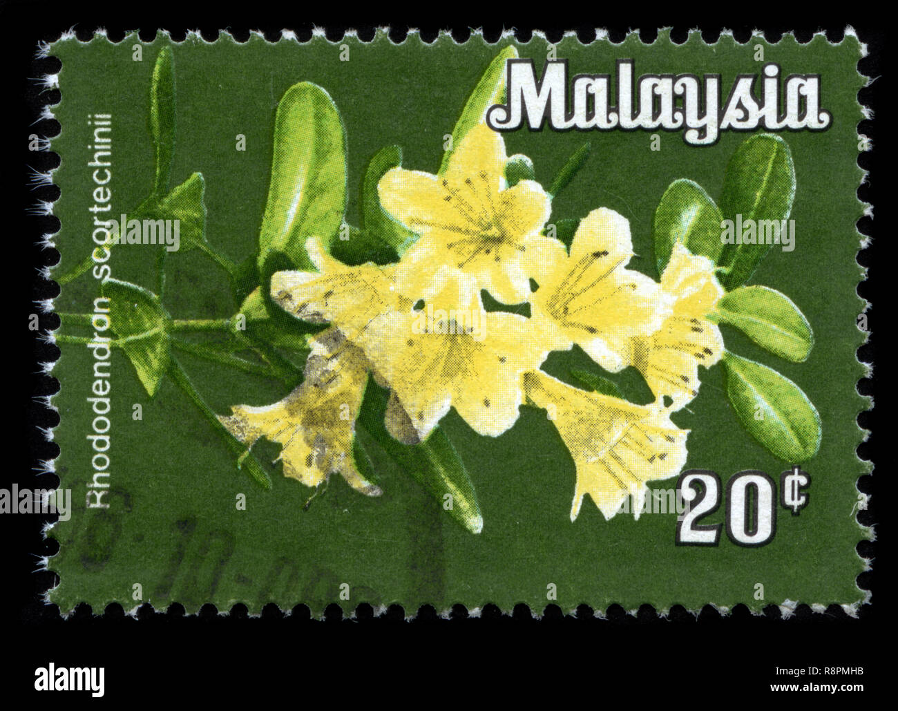 Postage stamp from Malaysia in the Wilayah Persekutuan series issued in 1979 Stock Photo
