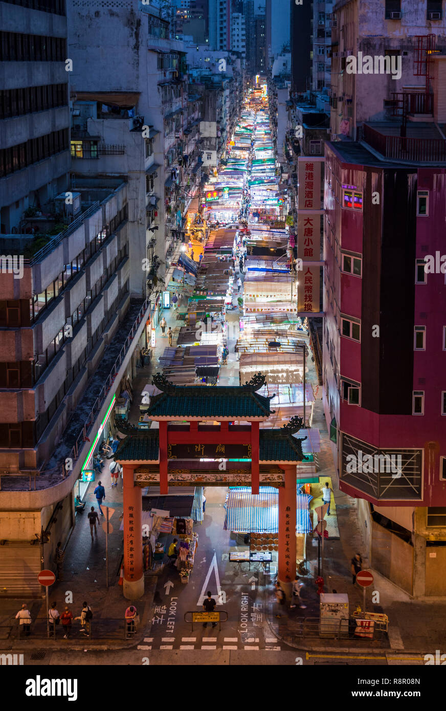 Yau ma tei hires stock photography and images Alamy Yau ma tei hires stock photography and images Alamy