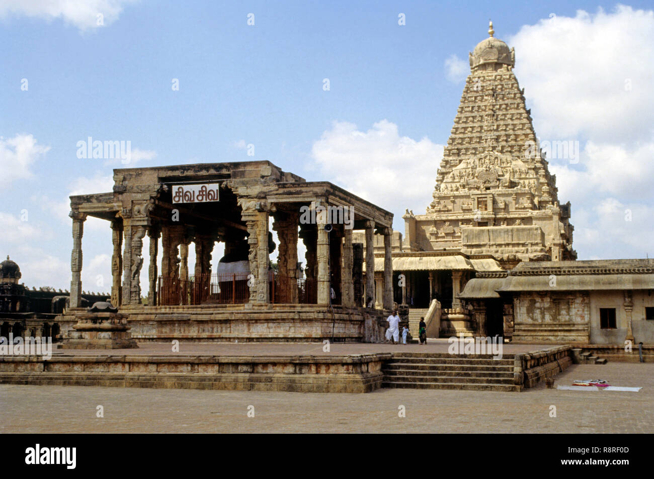 Brihadeshwara Temple, Thanjavur, Tamil nadu, india Stock Photo - Alamy
