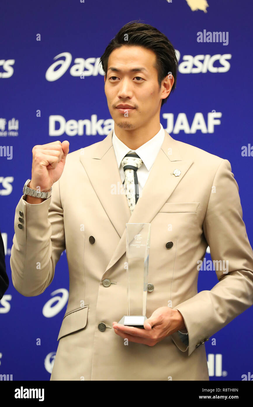 Seito Yamamoto, DECEMBER 17, 2018 Athletic JAAF Athletic Award 2018