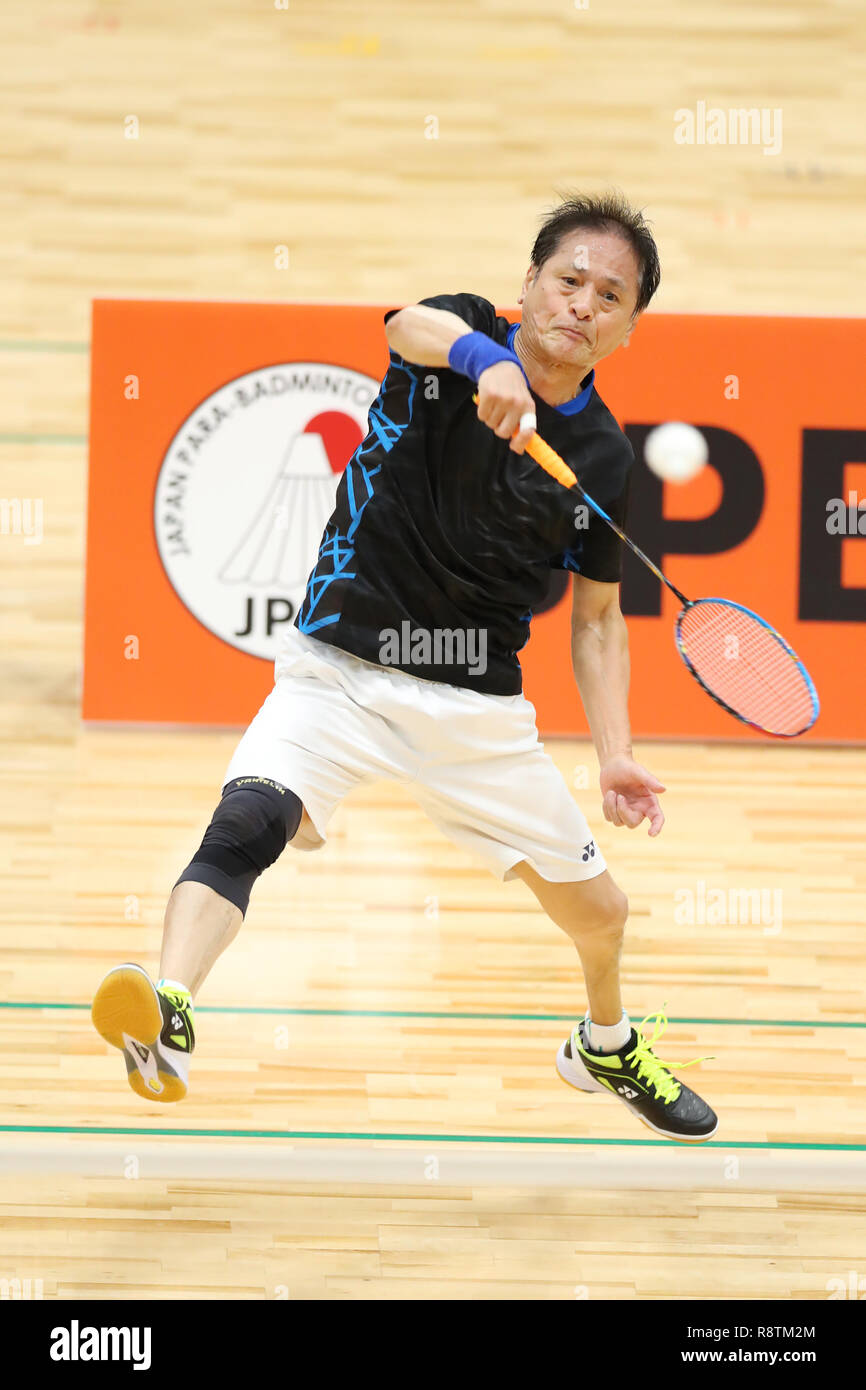 Badminton championship hi-res stock photography and images - Page 10