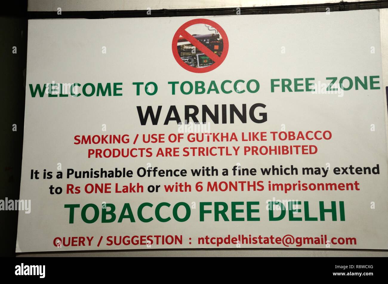 Tobacco free zone Tobacco free Delhi sign  outside metro station Delhi India Stock Photo