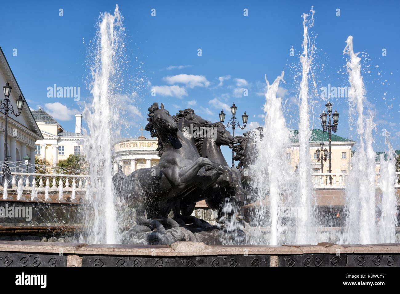 Alexandrovsky garden hi-res stock photography and images - Alamy