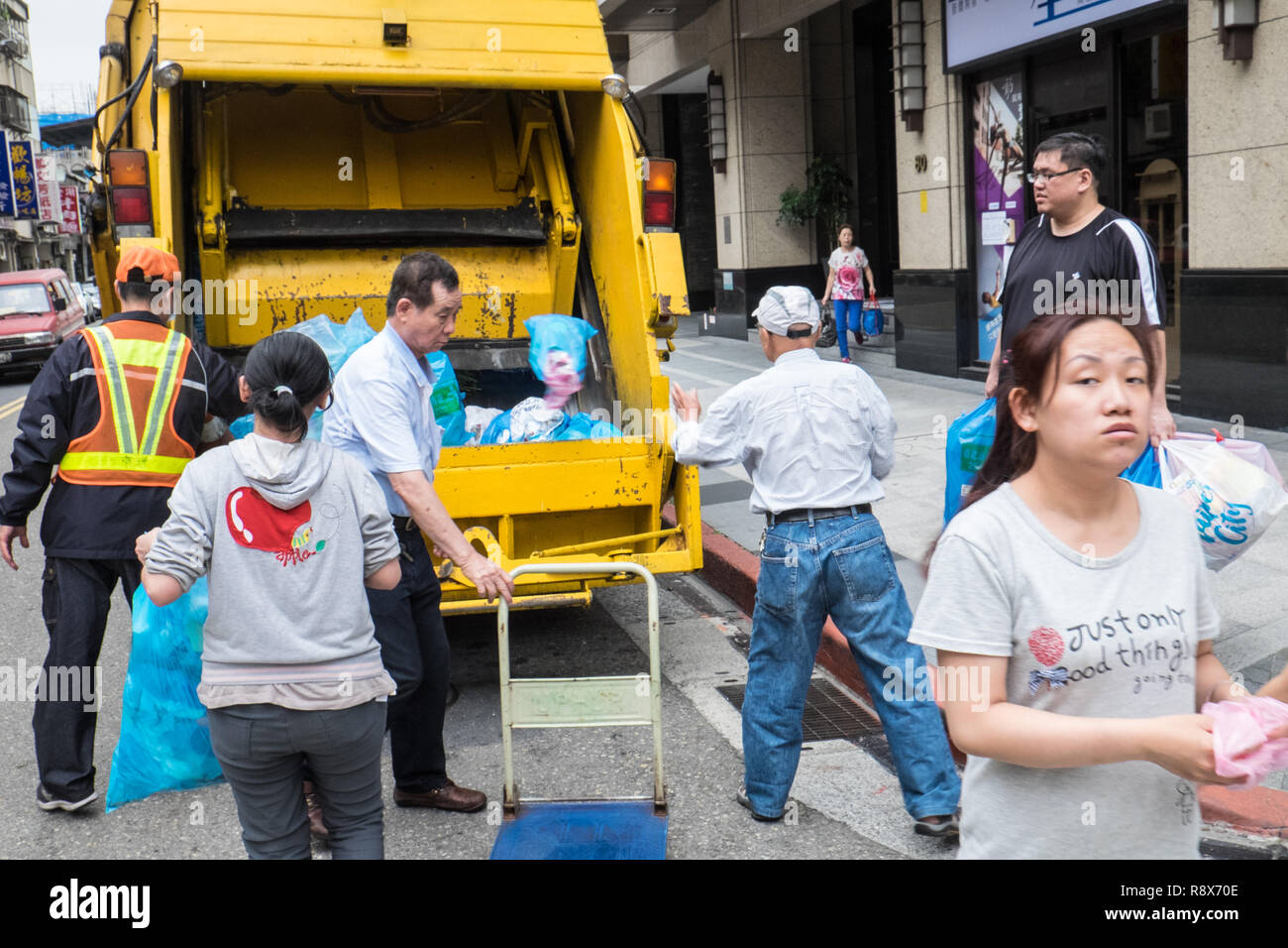 Government general taiwan hi-res stock photography and images - Alamy