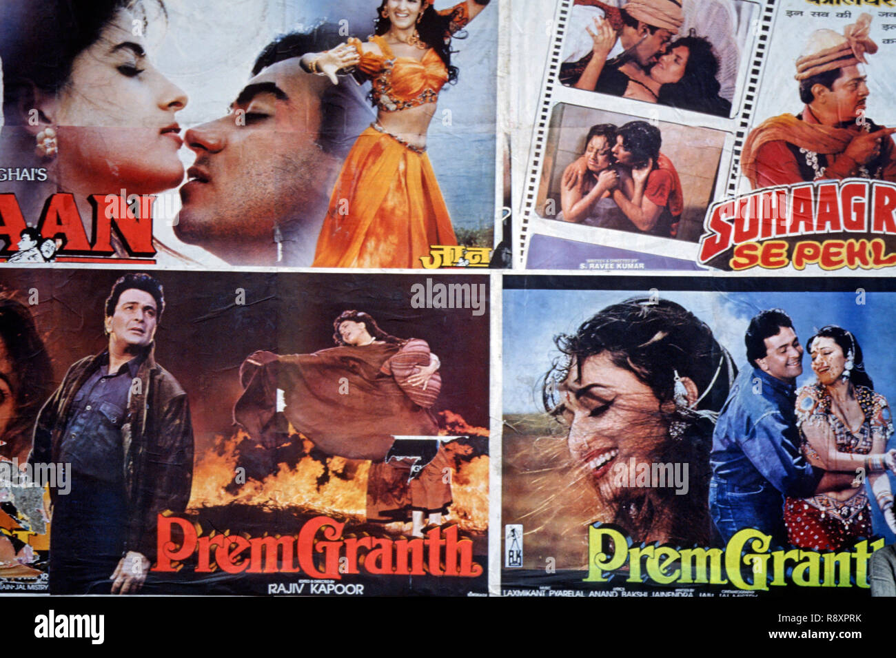 Hindi Film Posters Stock Photo