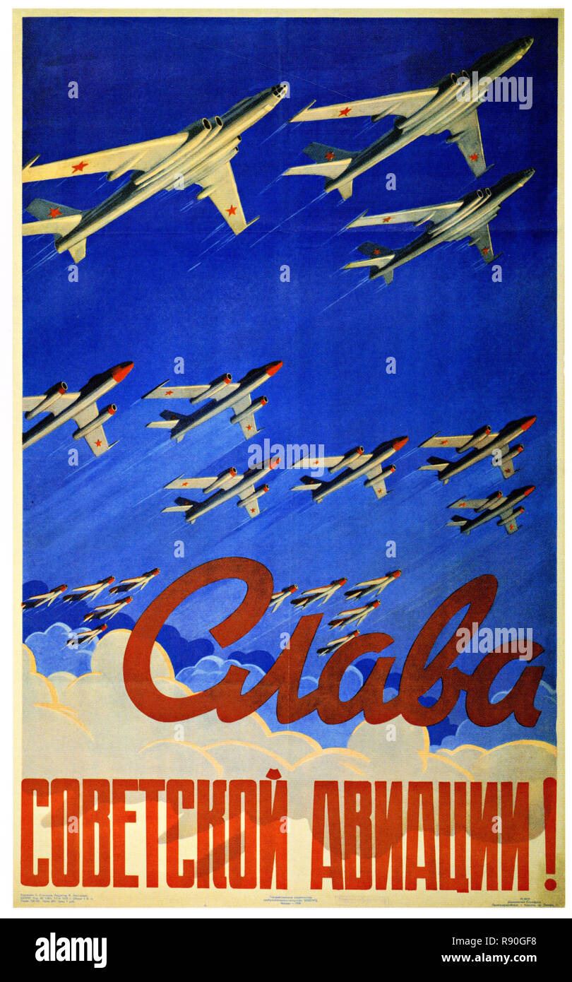 Glory To Soviet Aviation - Vintage U.S.S.R Communist Propaganda Poster ...
