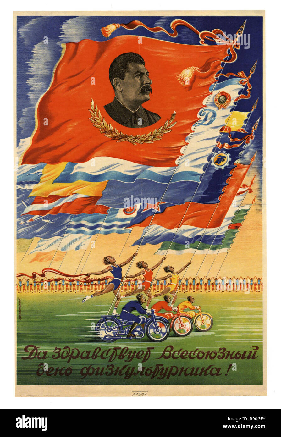 Happy Pan Union Day Of Sportsmen with Stalin - Vintage U.S.S.R Communist Propaganda Poster Stock Photo