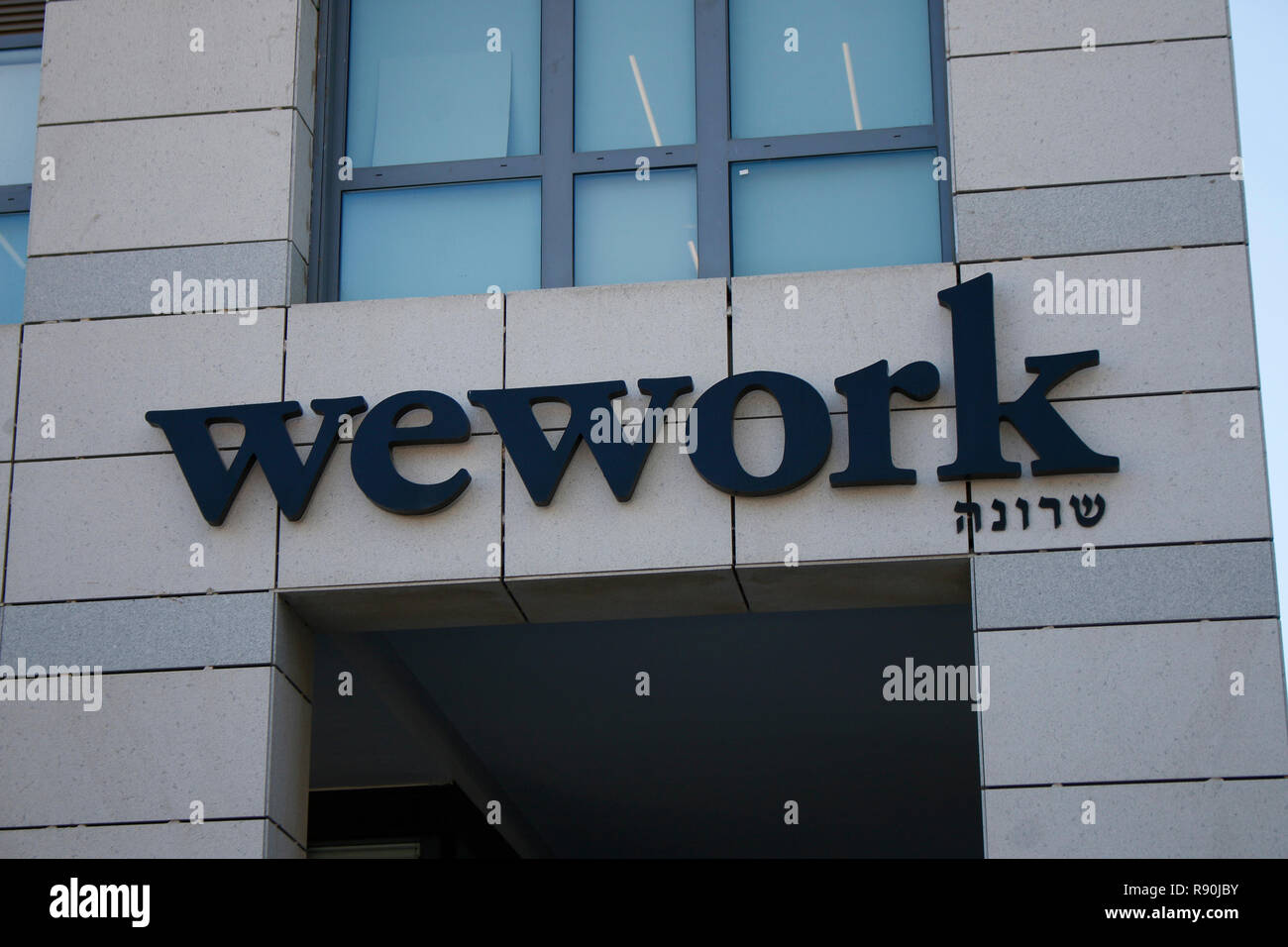 WeWork ToHa 5