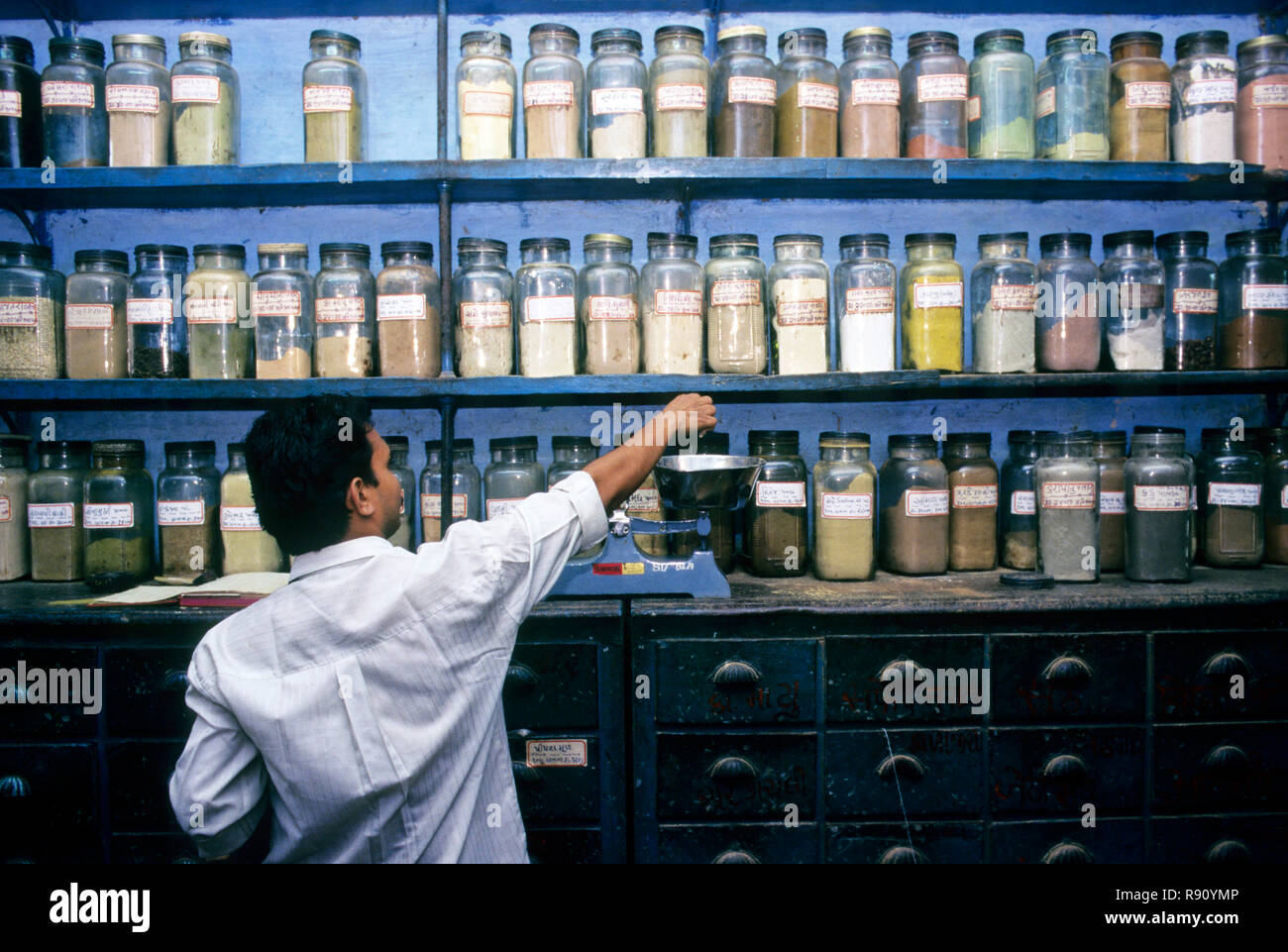 Ayurveda india hires stock photography and images Alamy