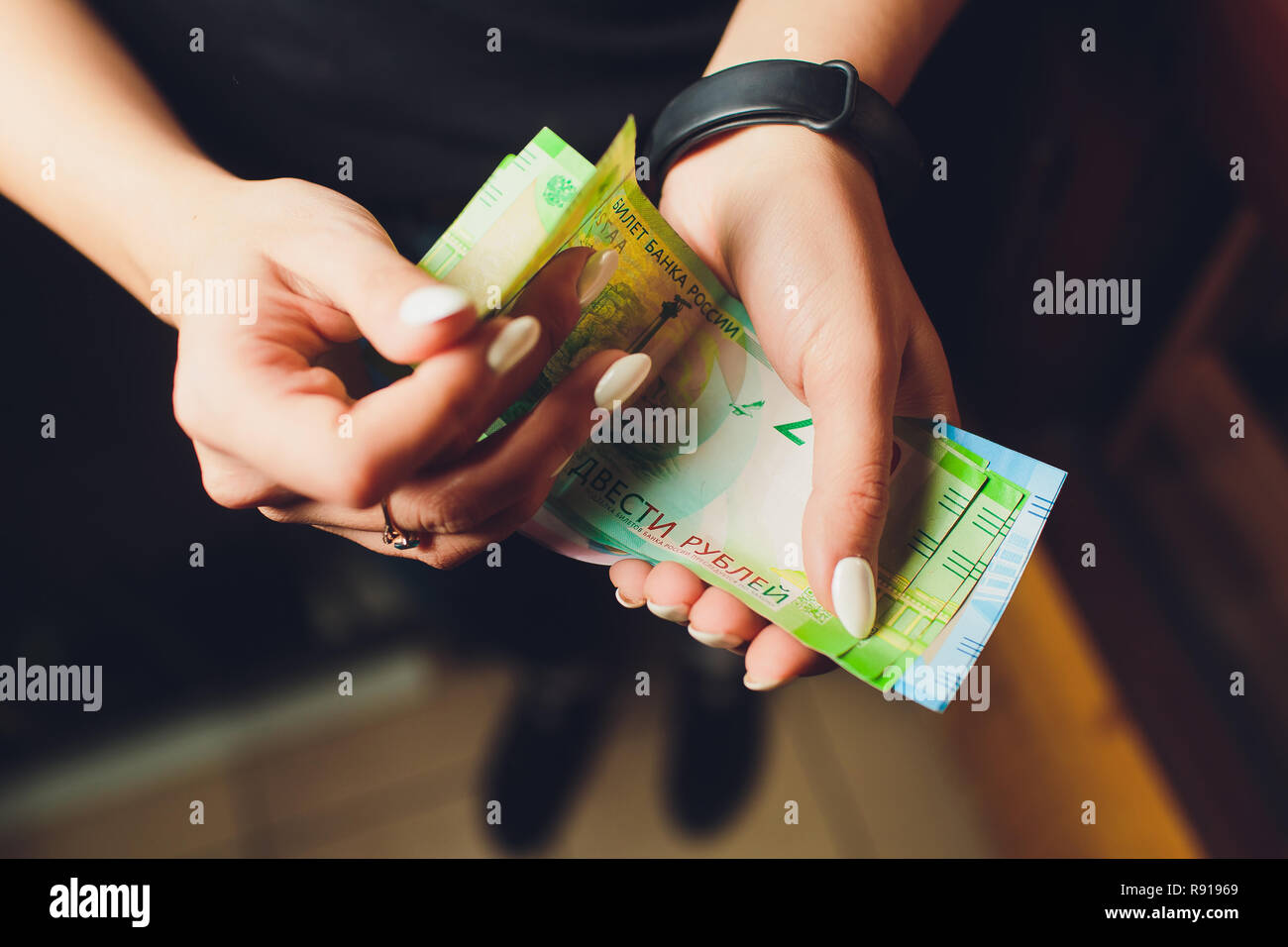 2000 roubles hi-res stock photography and images - Alamy