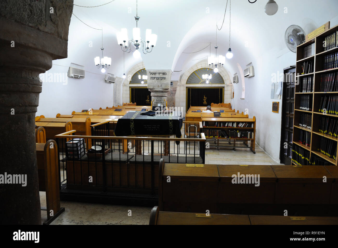 Part of small Synagogue in Holy City of Israel offering peaceful religious worship and meditative facilities of Christianity to Jewish Judaic people. Stock Photo