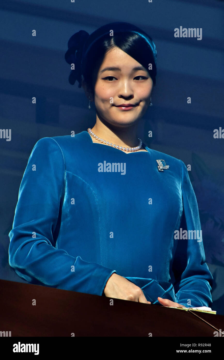 Granddaughter of emperor akihito and empress michiko hires stock