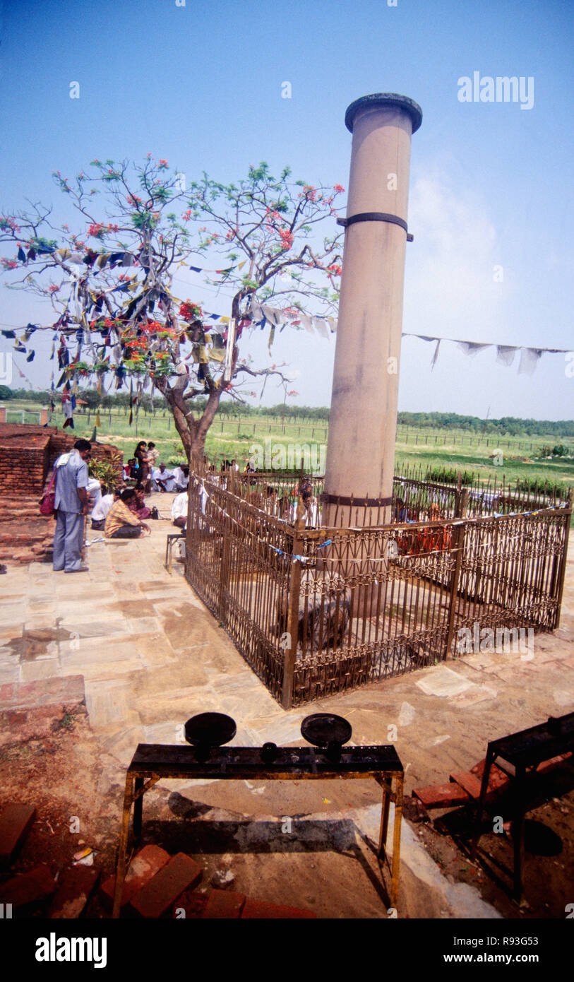 Buddha Birth Place, Lumbini, Ashoka Pillar, Nepal Stock Photo Alamy
