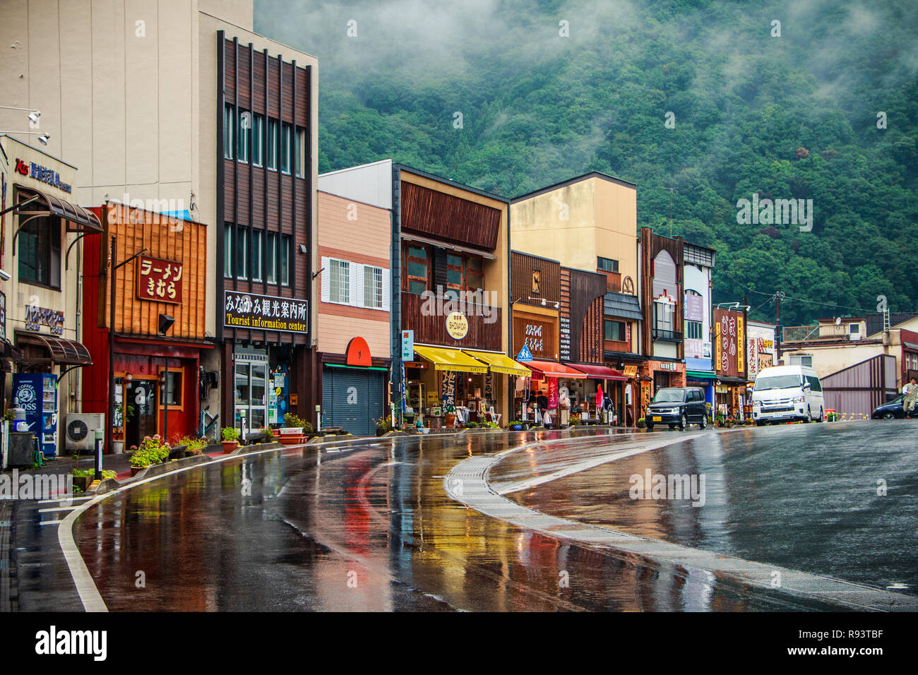 Minakami, japan hires stock photography and images Alamy