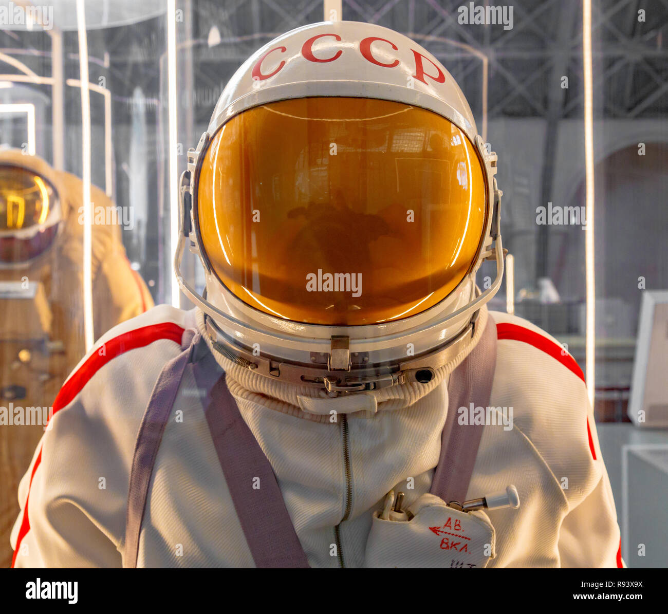 Yastreb hi-res stock photography and images - Alamy