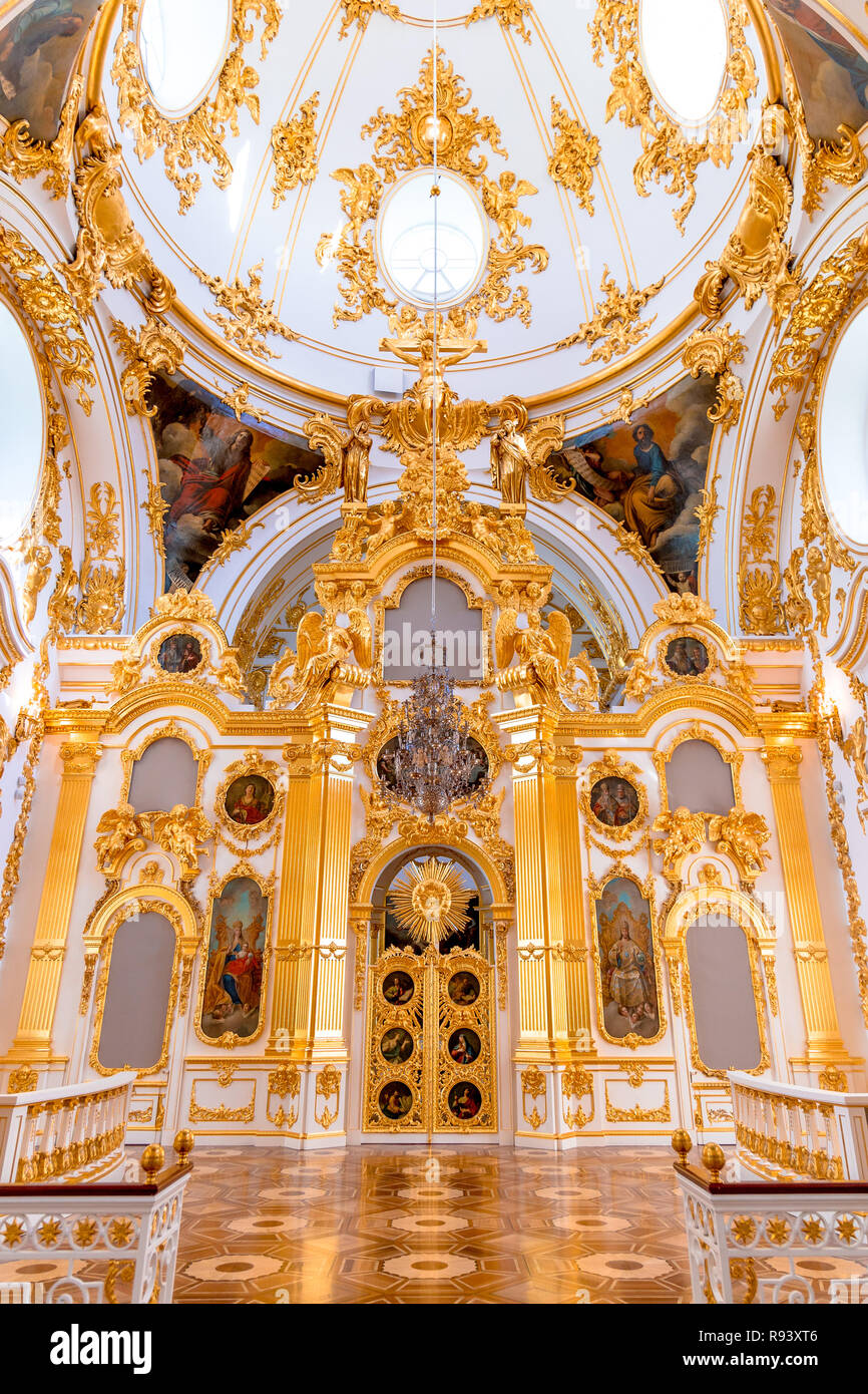 St. Petersburg, Russia - May 12, 2017: Interior of the State