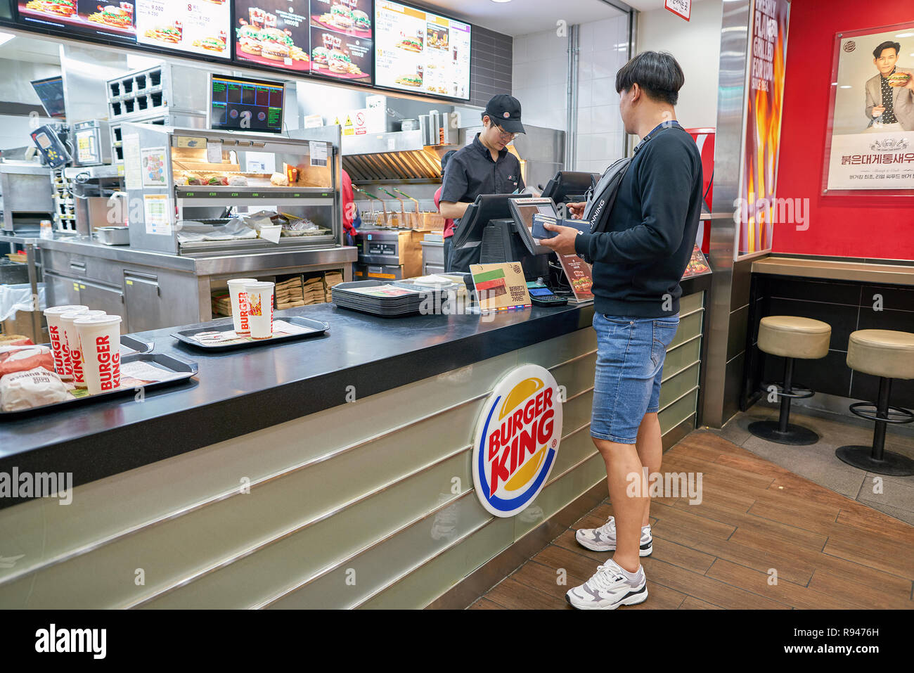 INCHEON, SOUTH KOREA - CIRCA JUNE, 2017: Burger King at Incheon International Airport. Burger King is an American global chain of hamburger fast food  Stock Photo