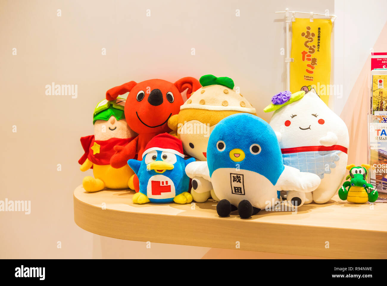 TOKYO, JAPAN - NOVEMBER 7, 2017: Plush toys in the airport shop. With selective focus Stock Photo