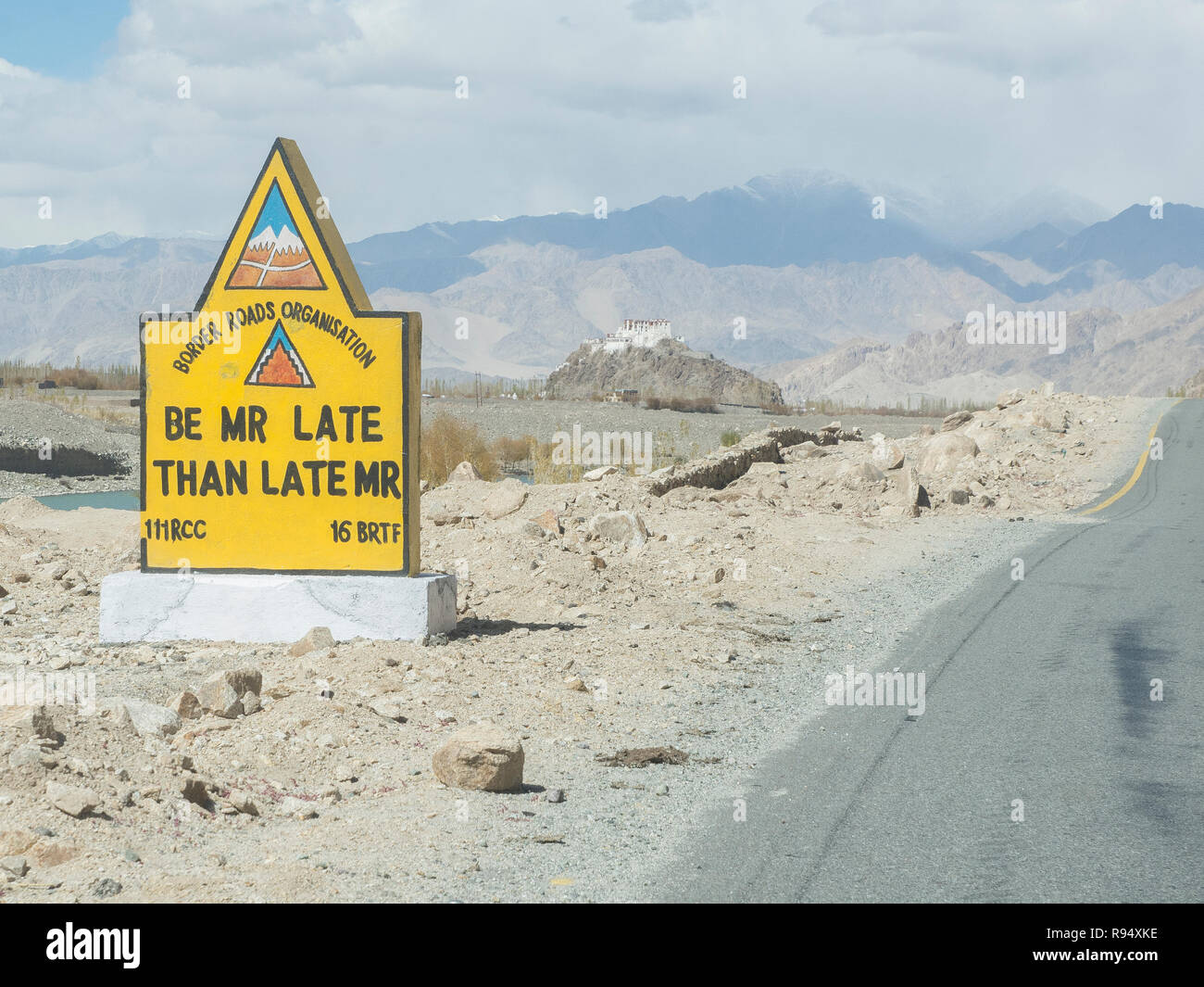 Roads of Ladakh Stock Photo