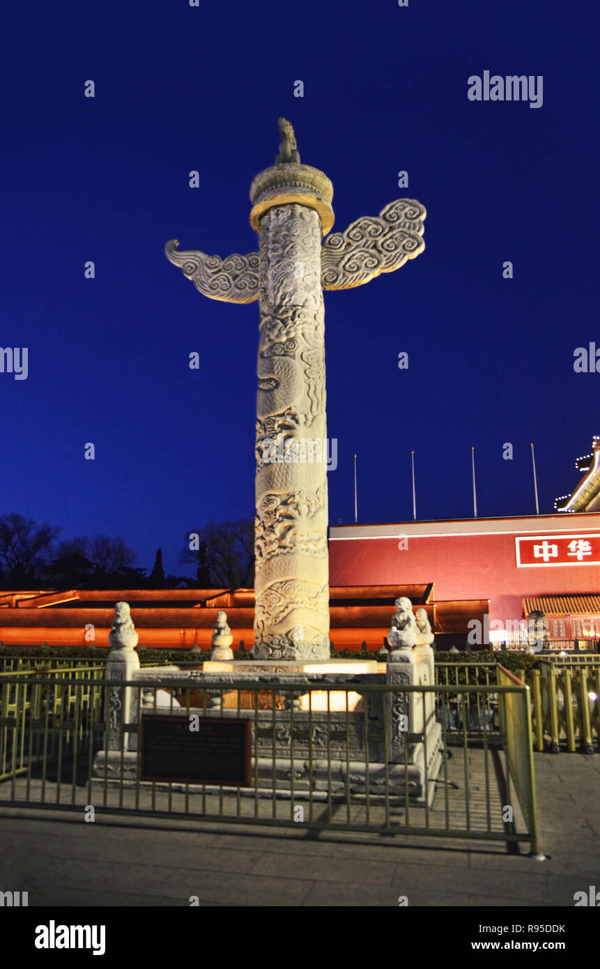 Huabiao, a ceremonial column in front of Tiananmen Stock Photo