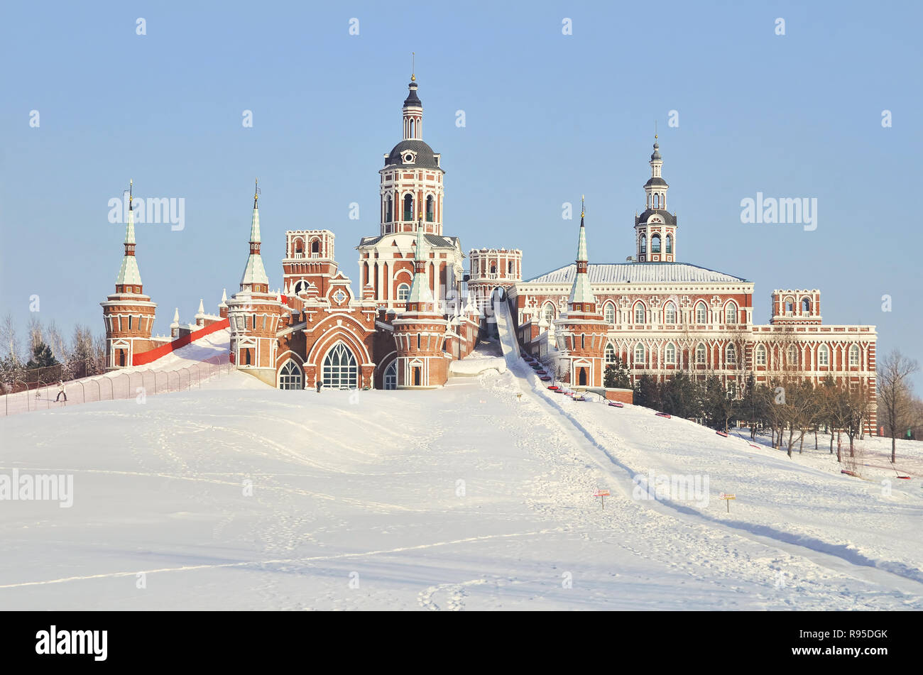 Russian style architecture castle in Volga Manor, Harbin Stock Photo