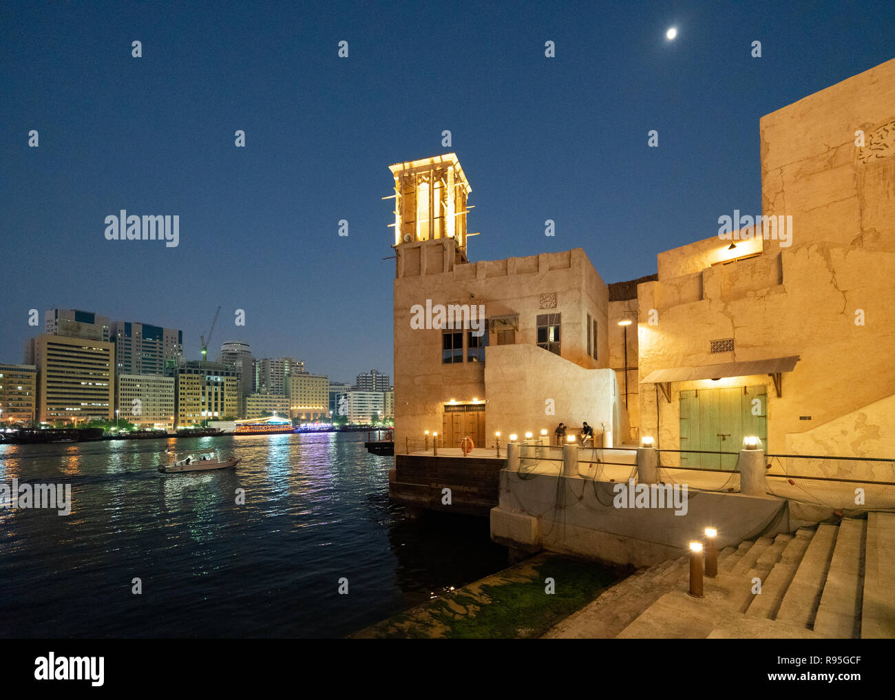 New Al Seef cultural district, built with traditional architecture and design , by The Creek waterside in Dubai, United Arab Emirates Stock Photo