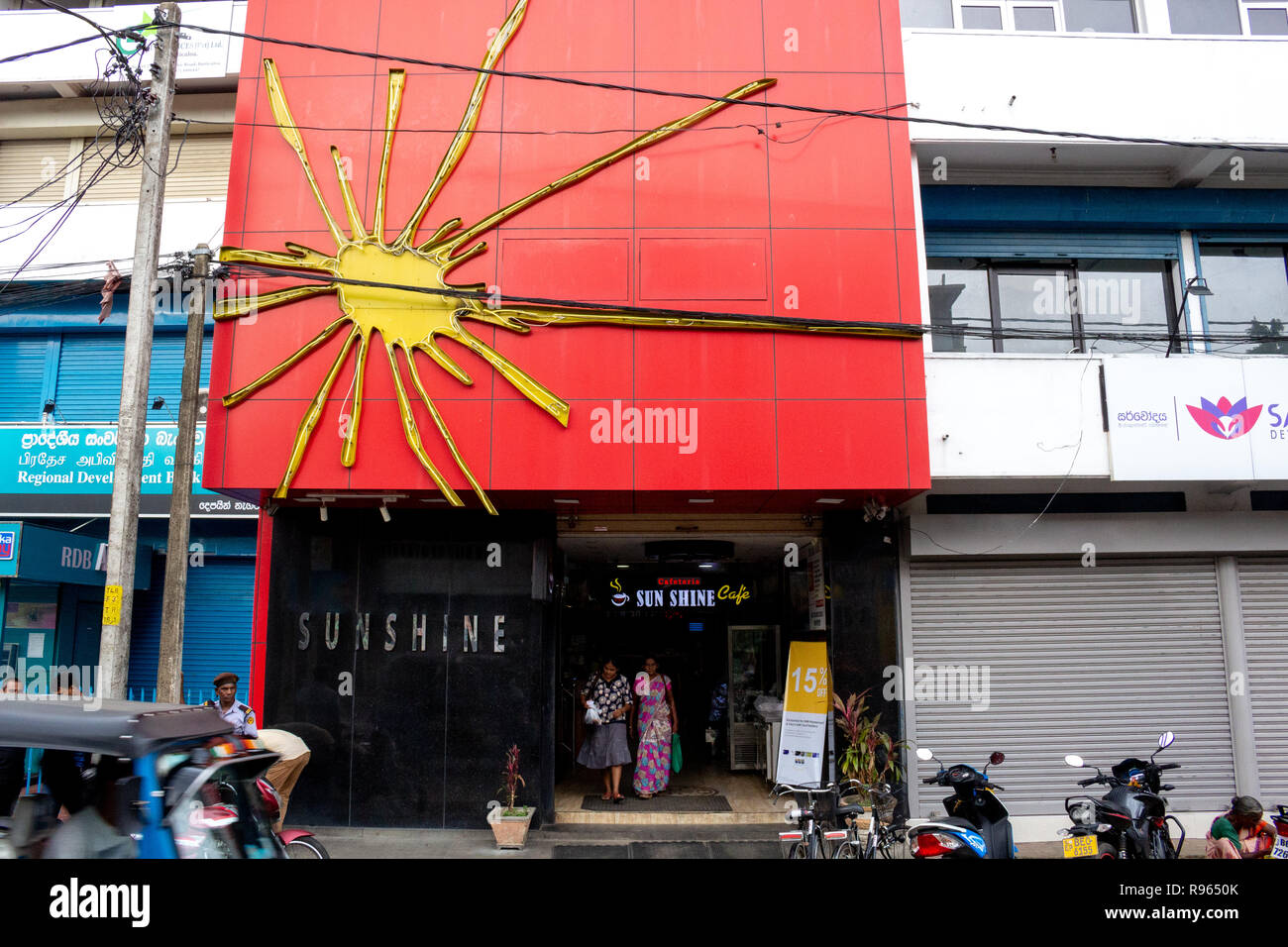 Sunshine Restaurant Batticaloa Sri Lanka Stock Photo Alamy