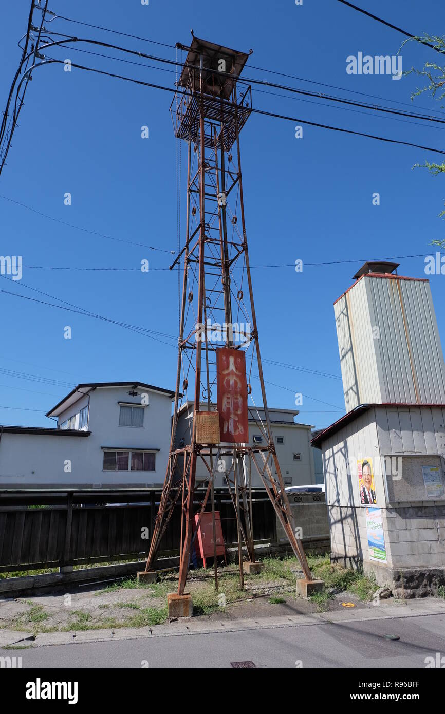 Old Japanese retrotic Fire alaming tower in Kamisuwa, Stock Photo