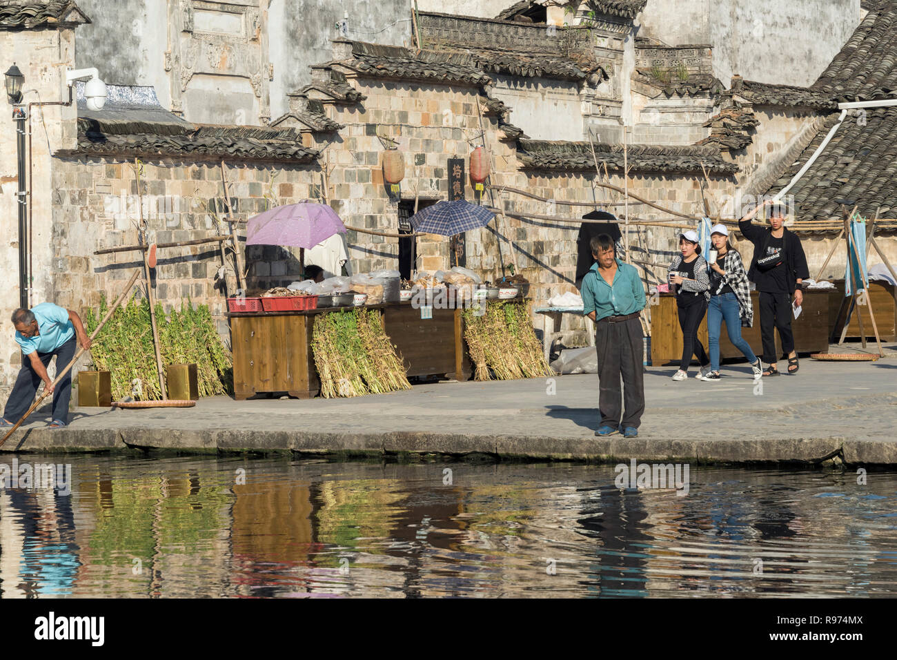 Chinese Market Ancient High Resolution Stock Photography And Images Alamy
