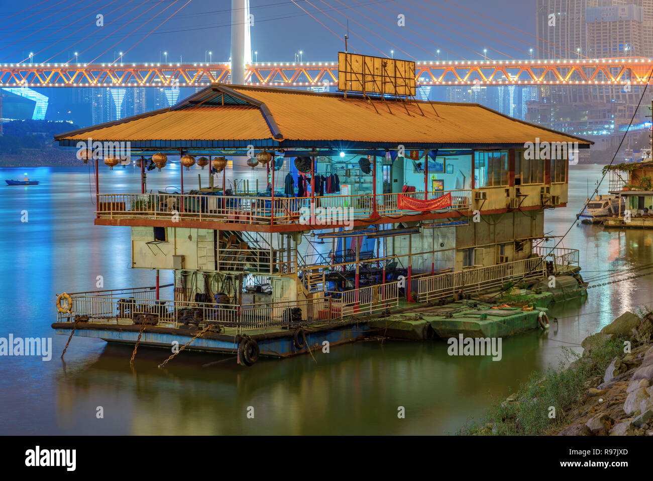 Chinese boat hires stock photography and images Alamy