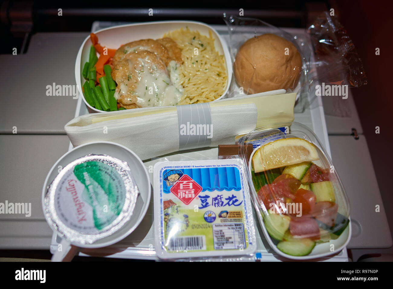 Onboard Meal High Resolution Stock Photography And Images Alamy