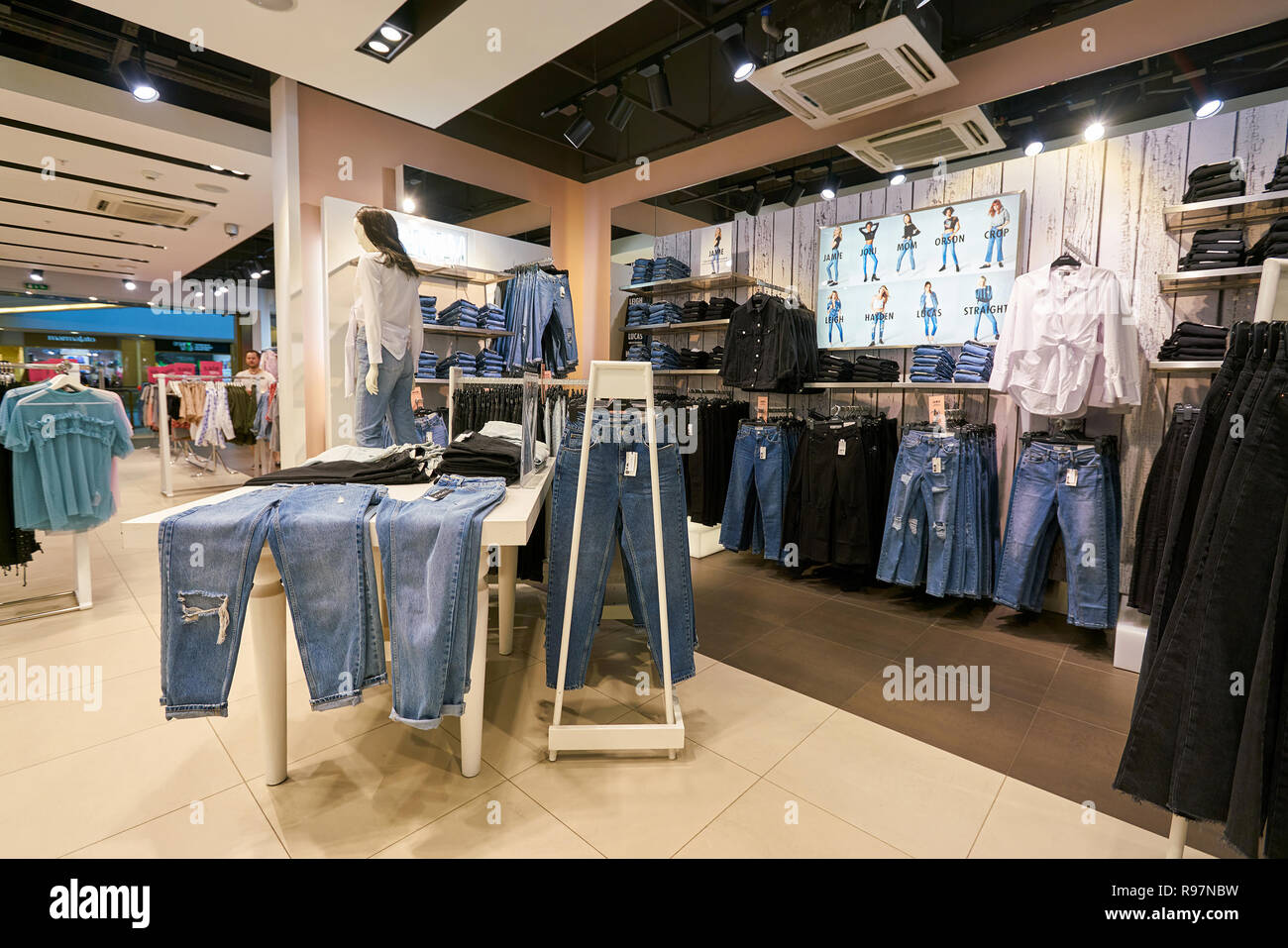 SAINT PETERSBURG, RUSSIA - CIRCA AUGUST, 2017: Topshop at Galeria shopping  center. Topshop is a British multinational fashion retailer of clothing, sh  Stock Photo - Alamy