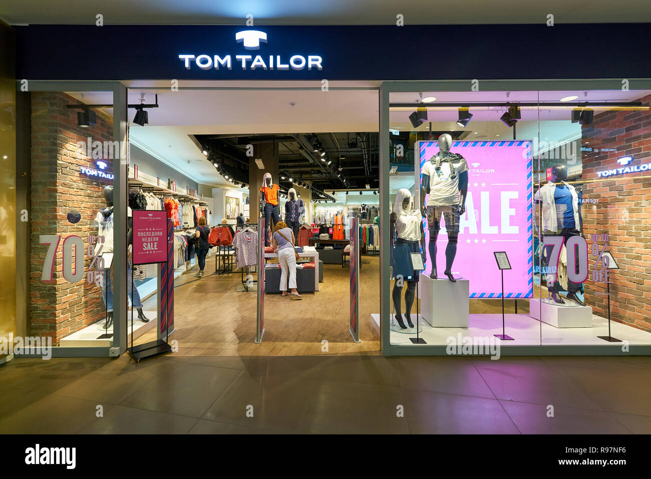 SAINT PETERSBURG, RUSSIA - CIRCA AUGUST, 2017: Tom Tailor store at Galeria  shopping center. Tom Tailor is a German lifestyle clothing company Stock  Photo - Alamy