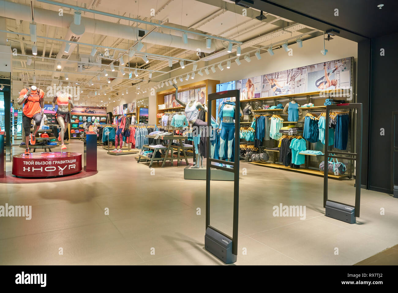 SAINT PETERSBURG, RUSSIA - CIRCA MAY, 2018: entrance to Under Armour store  in Galeria shopping center Stock Photo - Alamy