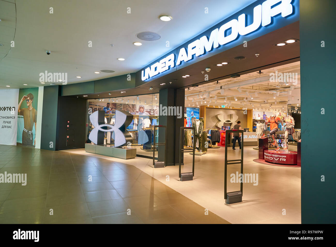 SAINT PETERSBURG, RUSSIA - CIRCA MAY, 2018: entrance to Under Armour store  in Galeria shopping center Stock Photo - Alamy