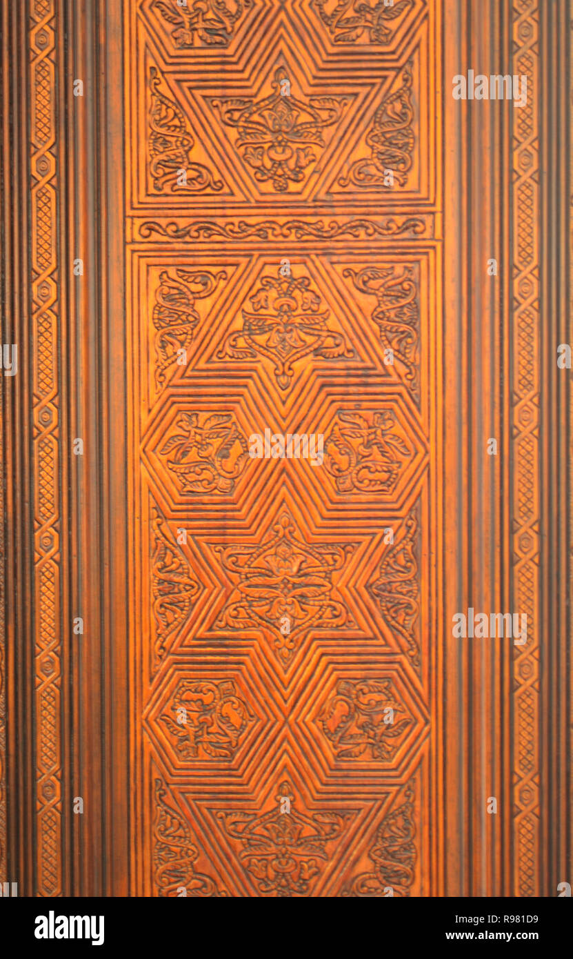 Moorish Style door in a village, Andalusia, Spain Stock Photo