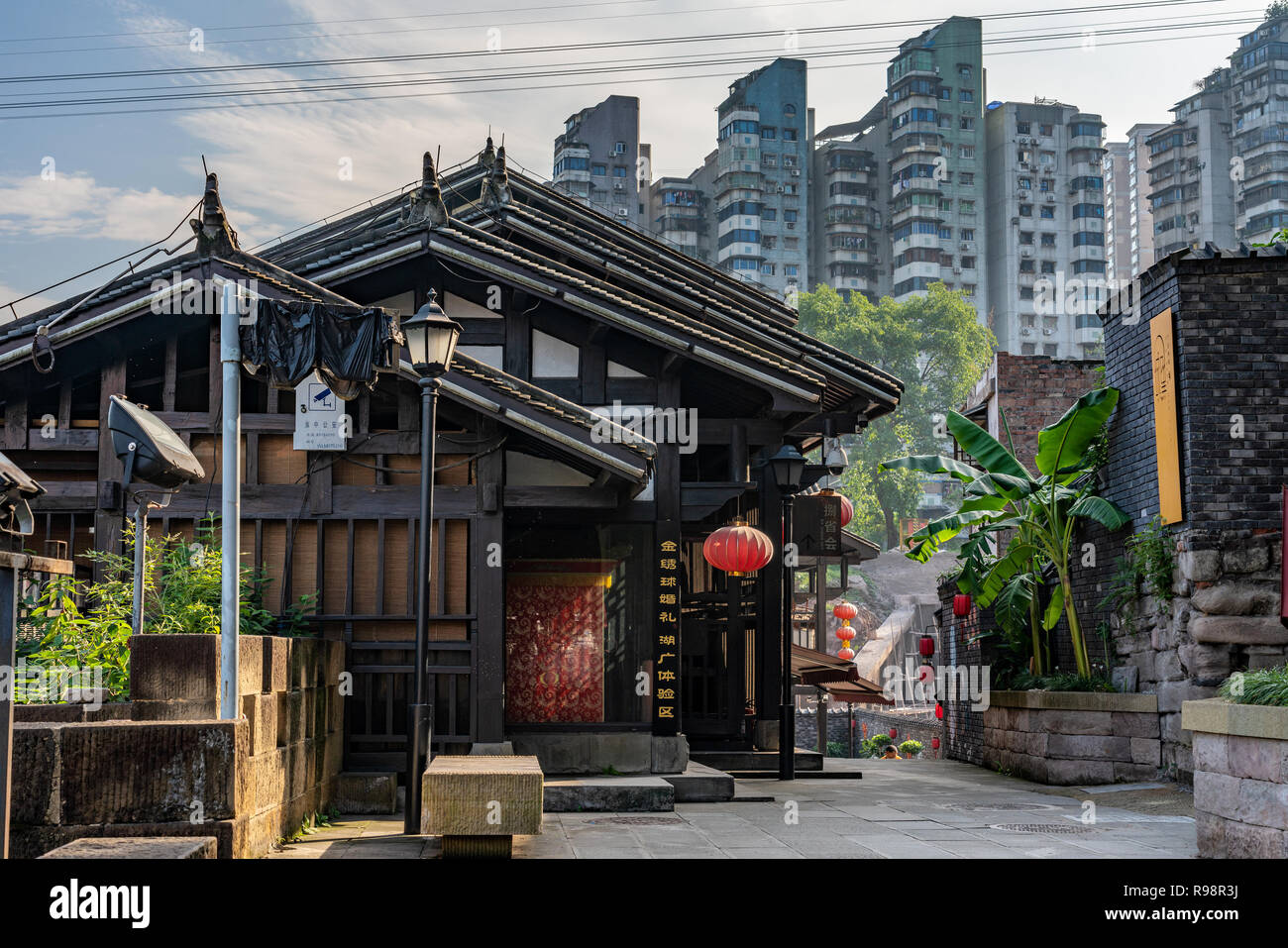 CHONGQING, CHINA - SEPTEMBER 19: Traditional Chinese architecture at Xia Hong Xue alley on September 19, 2018 in Chongqing Stock Photo