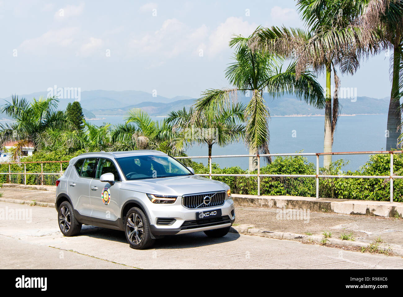 Hong Kong China Sept 4 18 Volvo Xc40 T4 18 Test Drive Day Sept 4 18 In Hong Kong Stock Photo Alamy Hong Kong China Sept 4 18 Volvo Xc40 T4 18 Test Drive Day Sept 4 18 In Hong Kong Stock Photo Alamy