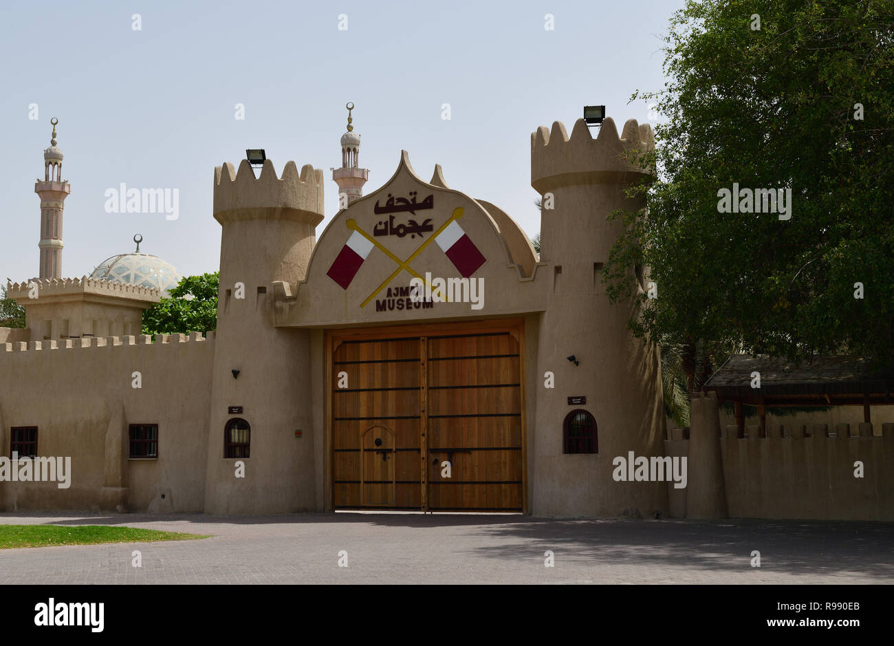 Ajman, UAE - April 6. 2018. The fortress of the XVIII century, turned into a museum: Stock Photo
