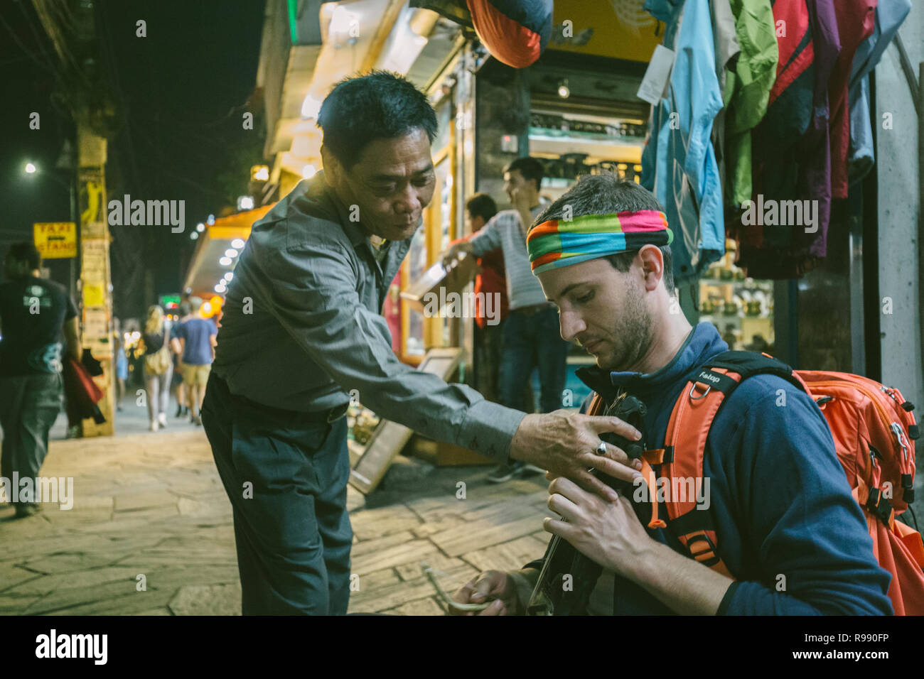 Indigenous string instrument hi-res stock photography and images - Alamy