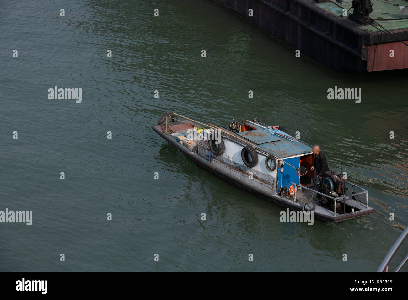 Chinese sampan boat hi-res stock photography and images - Alamy