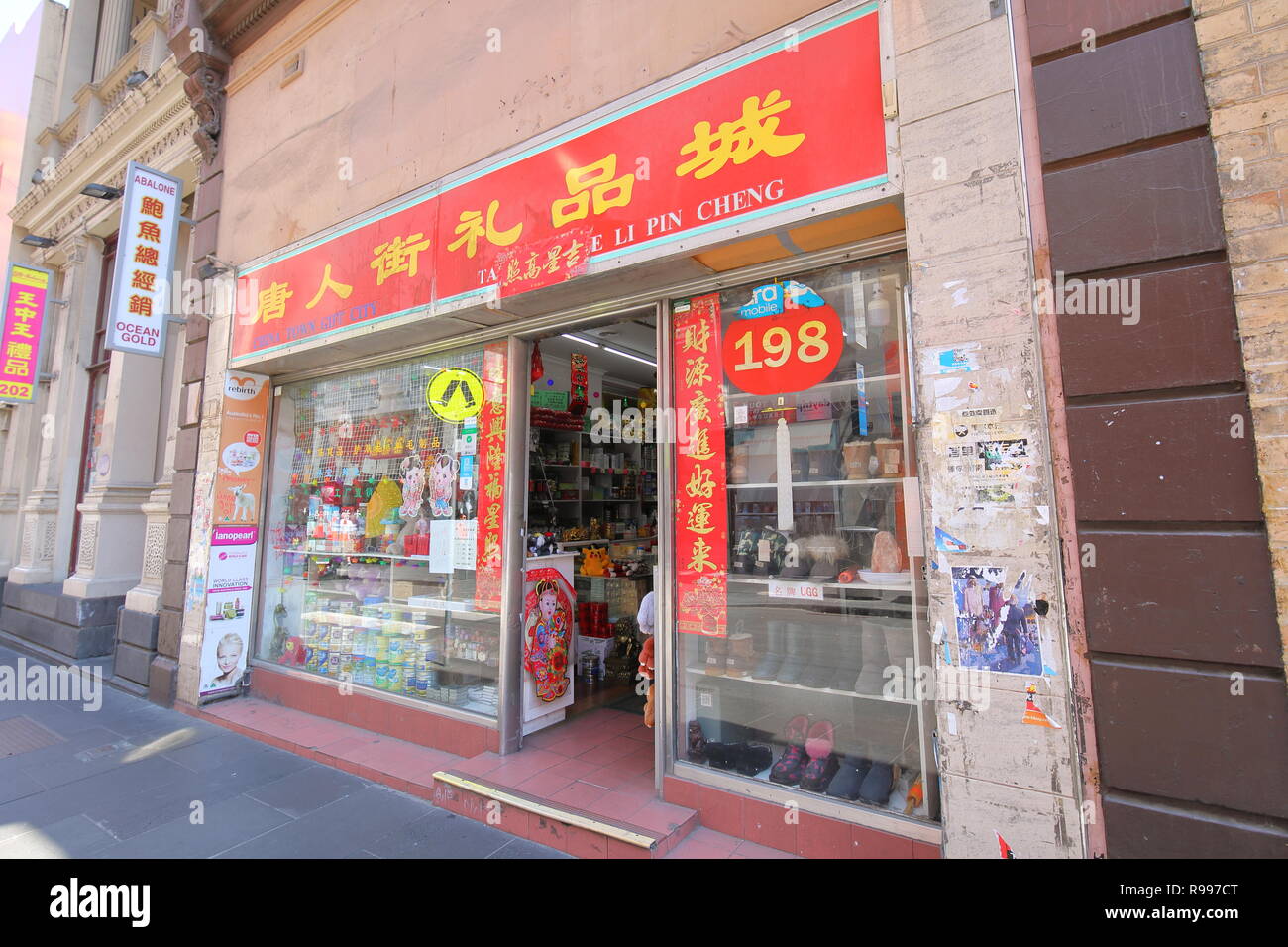 Souvenir shop in Chinatown Melbourne Australia Stock Photo Alamy