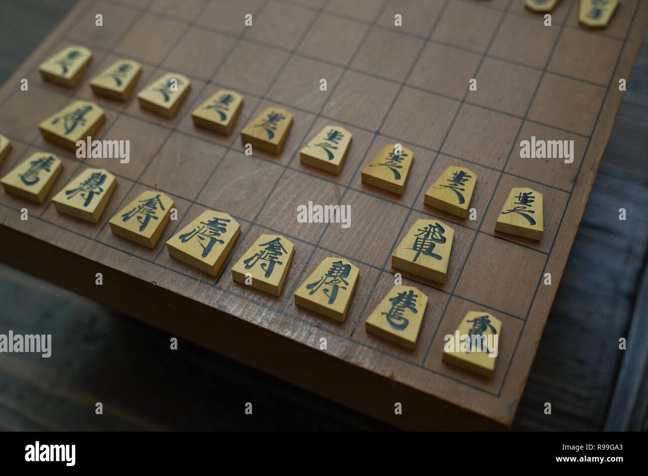 Shogi (将棋): Japanese Chess – The Chess Variant Pages