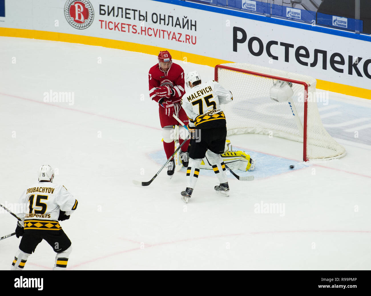 onhockey ru online
