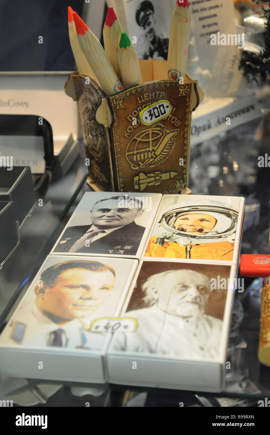 Star City, Russia. 5 December 2013. Gagarin Cosmonaut Training Center in Star City (Zvezdny Gorodok). Sale of souvenirs with space symbolics Stock Photo