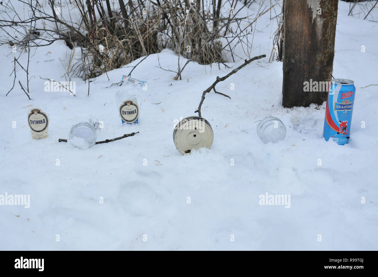 Empty vodka bottles hires stock photography and images Alamy