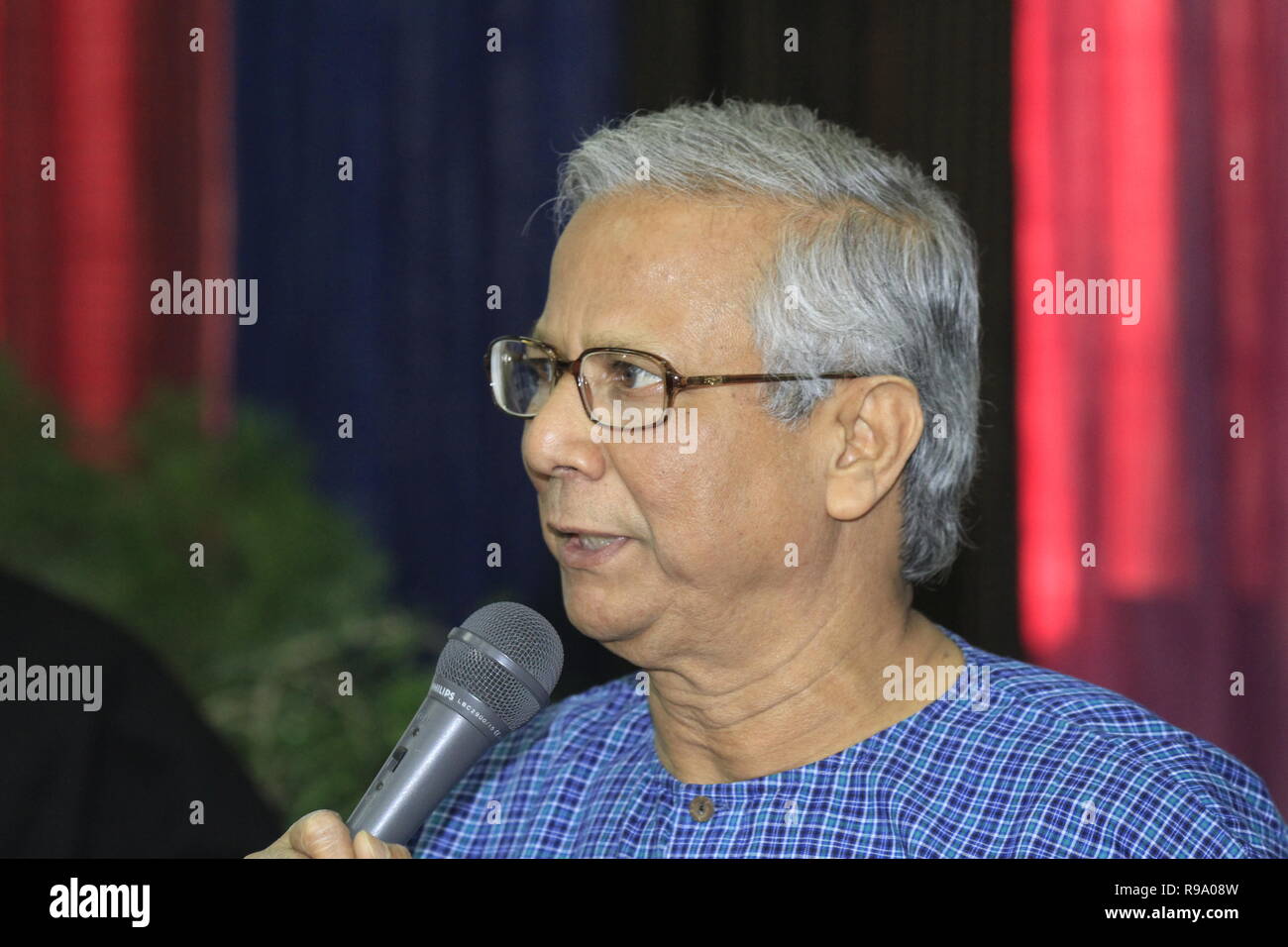 Portrait of Nobel Prize Laureate Professor Muhammad Yunus, who won the ...