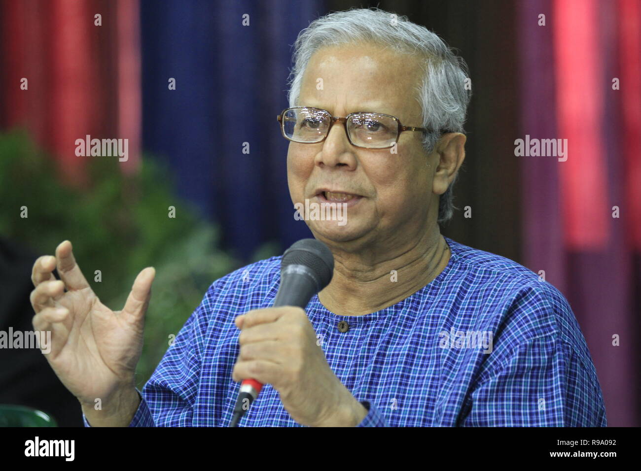 Portrait of Nobel Prize Laureate Professor Muhammad Yunus, who won the Nobel Peace Prize in 2006. Yunus founded the Grameen Bank, known as the 'Bank o Stock Photo