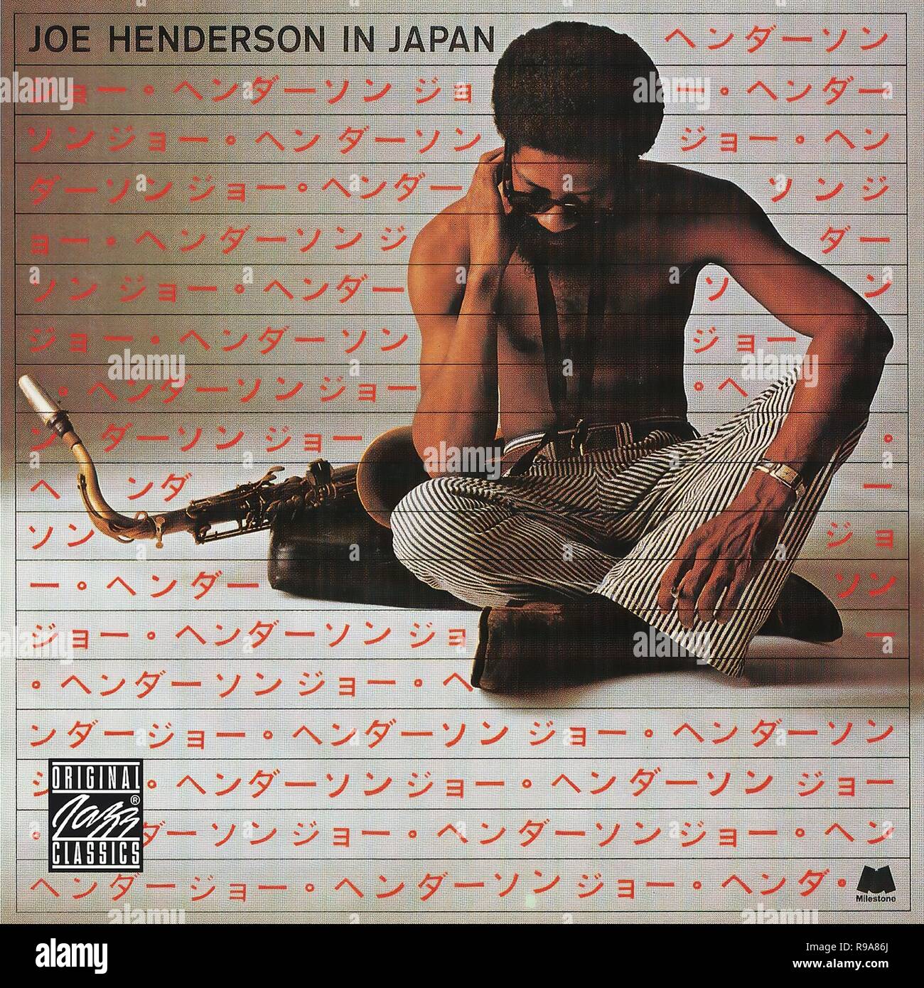 portada-del-disco-joe-henderson-in-japan-del-m-sico-joe-henderson-blue