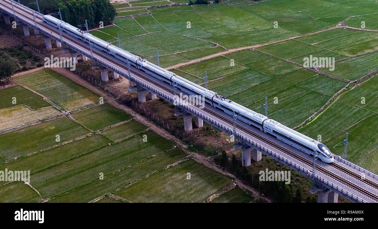High Speed Loop Beijing, China. 7th Mar, 2018. Photo taken on March 7, 2018 shows a ...